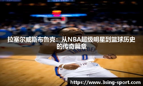 三昇体育官网